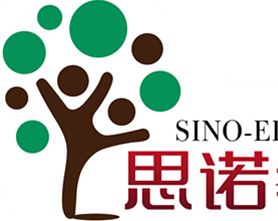 青島思諾教育咨詢 為孩子的成長(zhǎng)之路點(diǎn)亮明燈